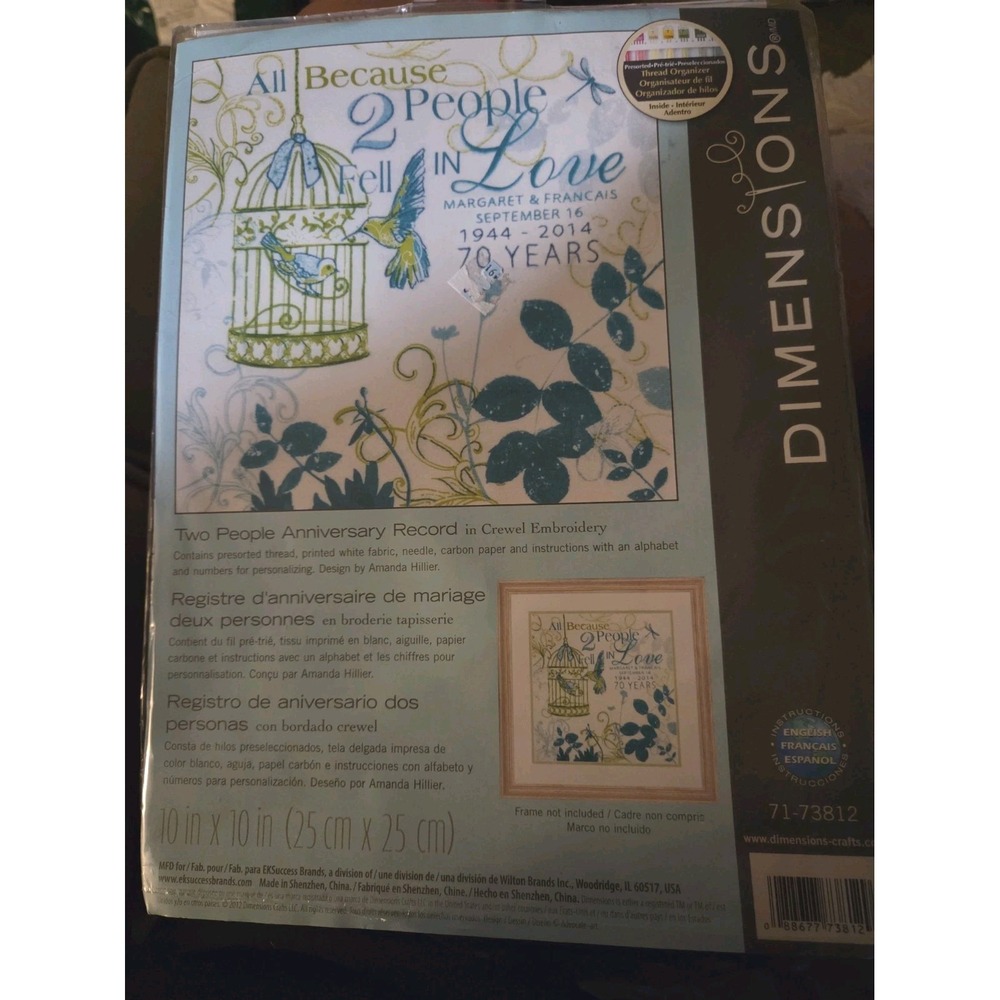 Dimensions Two People Anniversary Record Crewel Embroidery Kit 10 in X 10 New